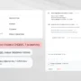 support-tablet