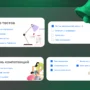 proaction изоб 3