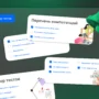 proaction галерея 3