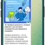 frinedwork tg 1