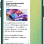 Вер, сделай, чтобы работало tg 2